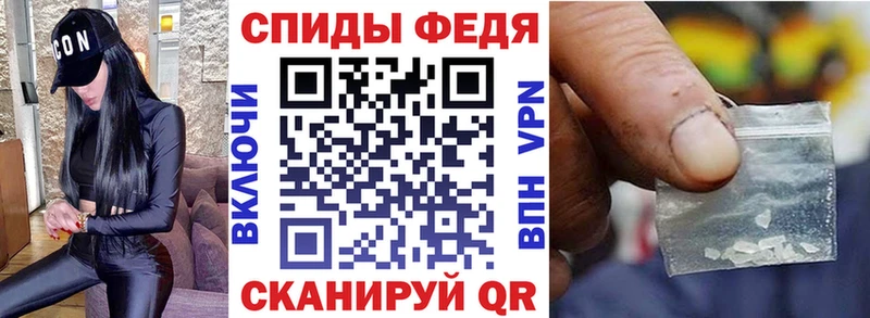 Амфетамин 98%  Купить закладки  Сосновоборск 