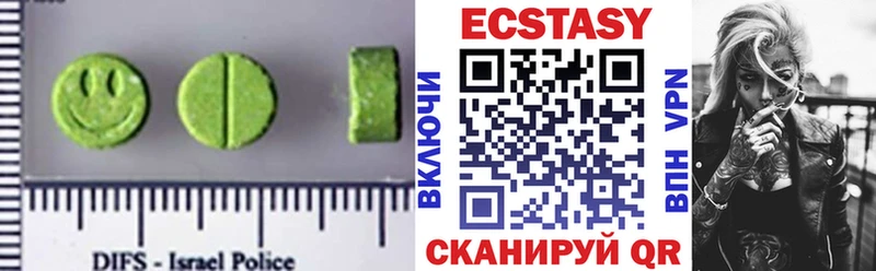 Купить где  Сосновоборск  Экстази Punisher 