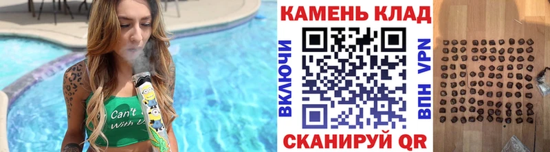 Гашиш Изолятор  Купить где  Сосновоборск 