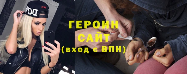 индика Зерноград