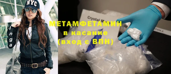 индика Зерноград