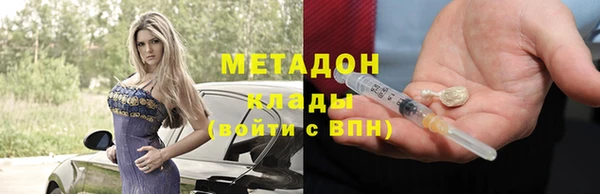 индика Зерноград