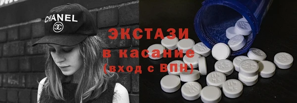 меф VHQ Зеленодольск