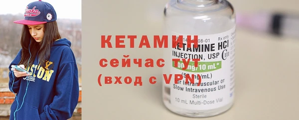 индика Зерноград