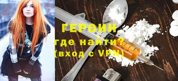 индика Зерноград