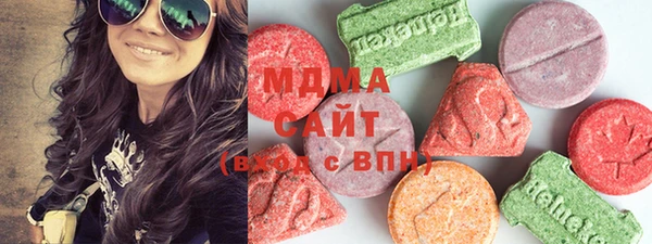 каннабис Иннополис