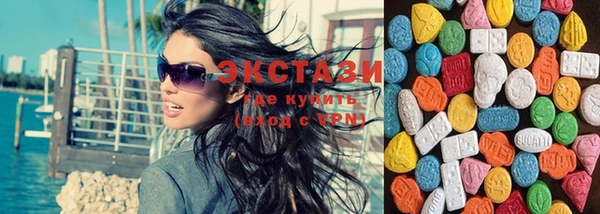 каннабис Иннополис