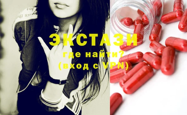 индика Зерноград